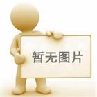 反沖洗風機
